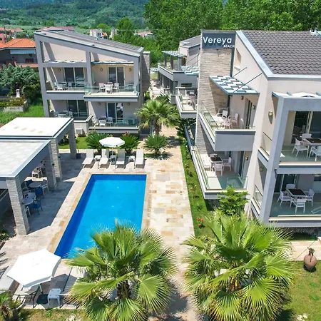 아파트호텔 Vereya 4*