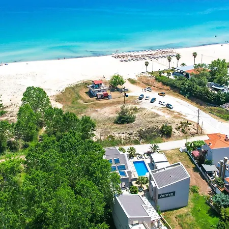 Vereya 크리시 아모우디아